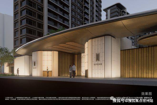 环境户型价格地址楼盘详情配套电话交房时间配套电话交房时间pg电子保利天奕 (售楼处) 首页 - 销售中心 -(图2) 环境户型价格地址楼盘详情配套电话交房时间配套电话交房时间pg电子保利天奕 (售楼处) 首页 - 销售中心 -(图2)