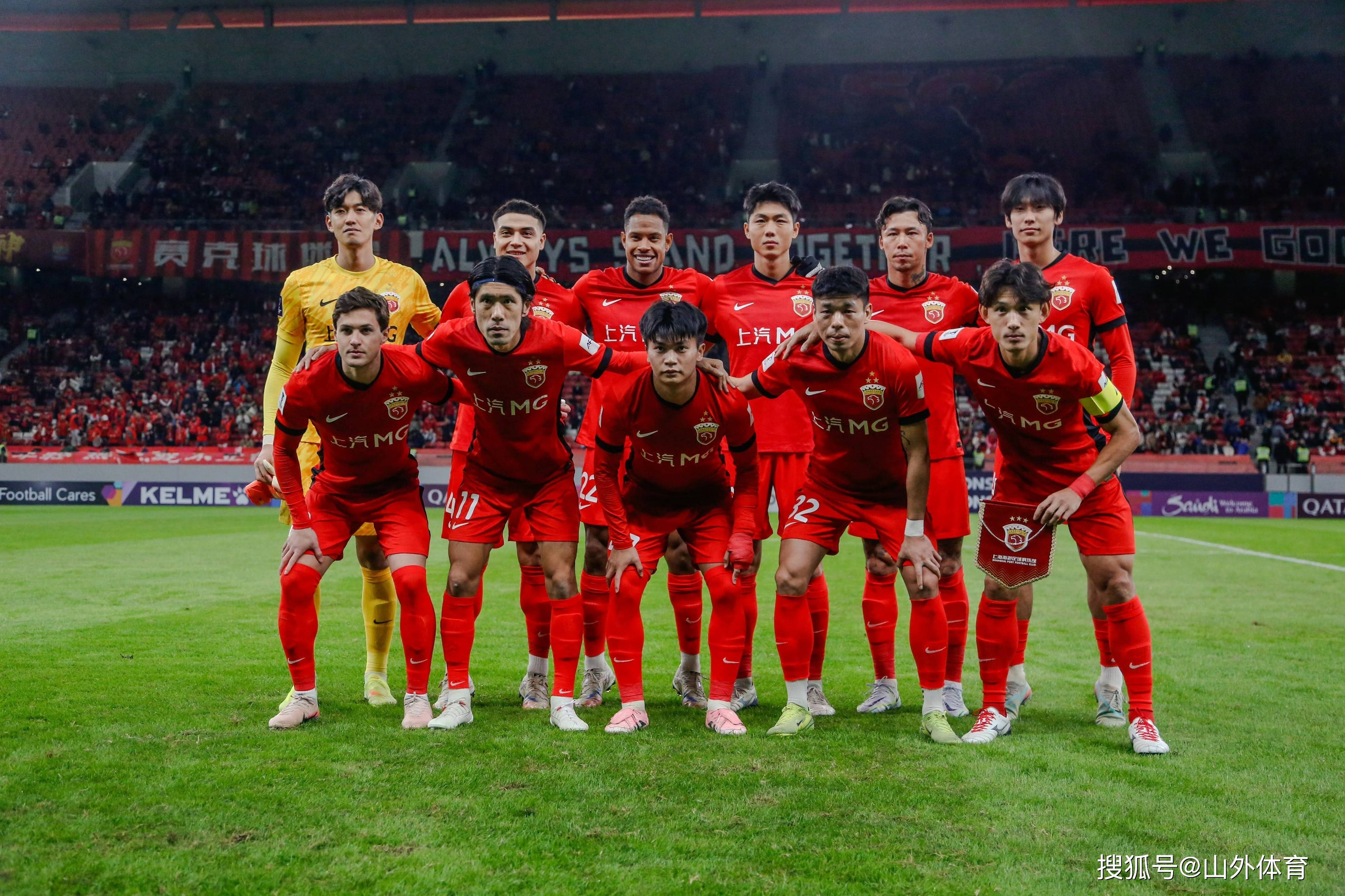 “足球直播-NBA直播_英超_世界杯体育【