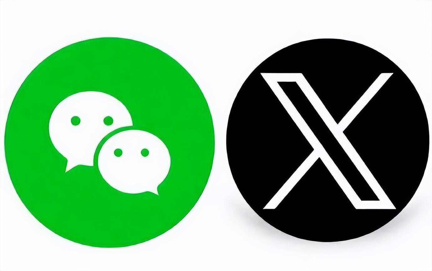 原创             马斯克要做 “ 升级版微信 ” ！网友炸了...