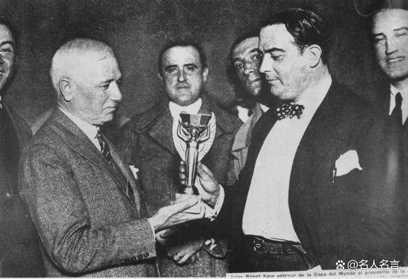“1930-2025世界杯冠军全纪录巴西足