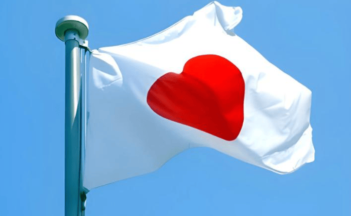 日本又搞核裁军提案，中俄明确表态反对，147:5投票结果一边倒