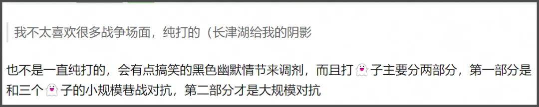 《得闲谨制》首波口碑出炉！节奏紧凑反转不断，肖战方言获好评