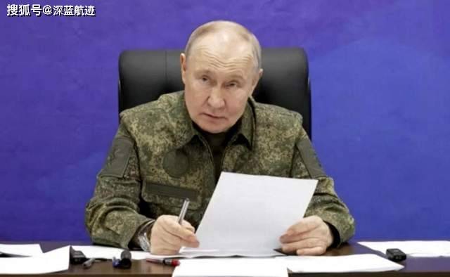 俄军冲进红军城，5000乌军凭空消失，杀戮陷阱备好，就等俄军硬闯