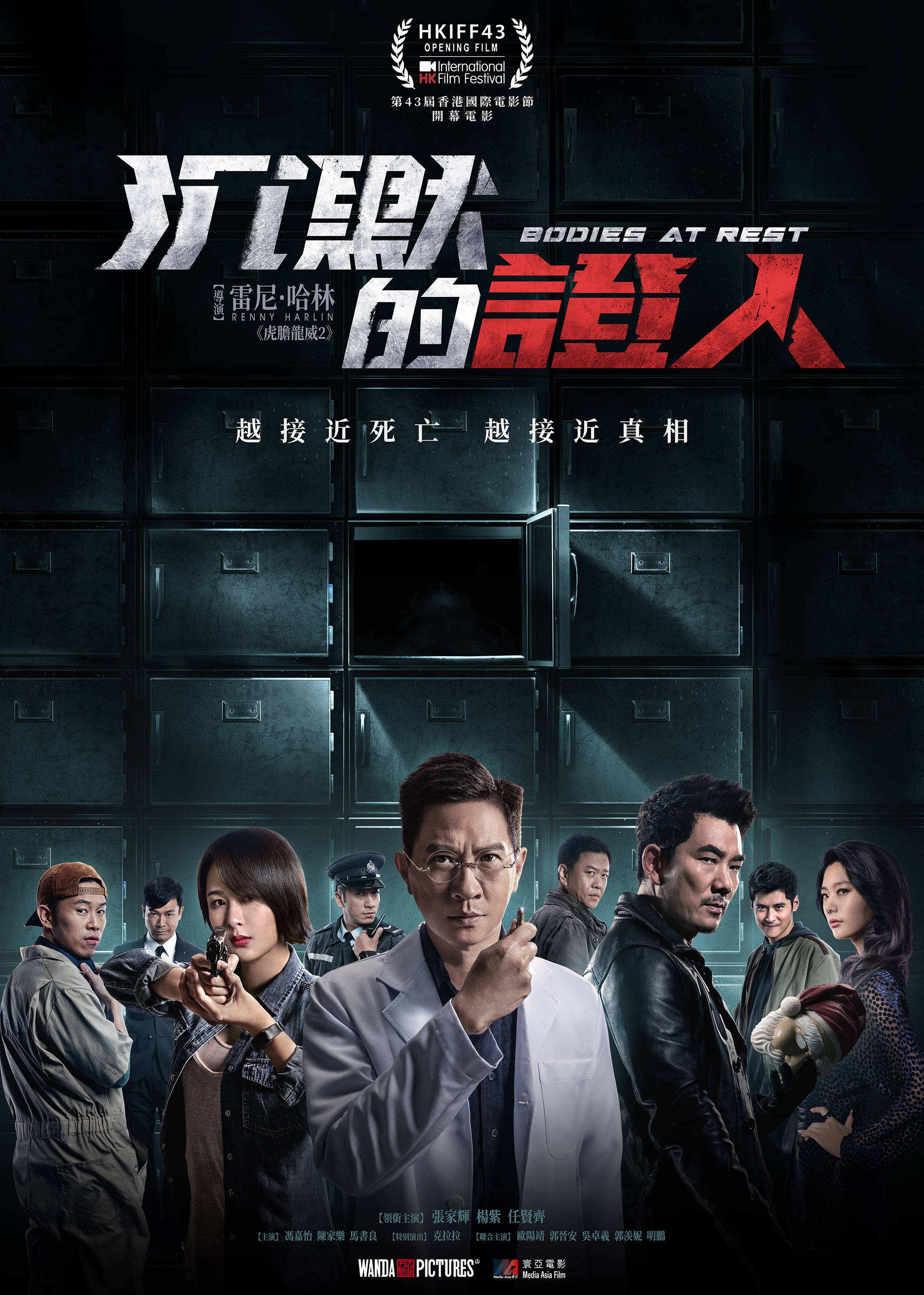 五部悬疑剧天花板！剧情环环相扣，一口气刷完真过瘾