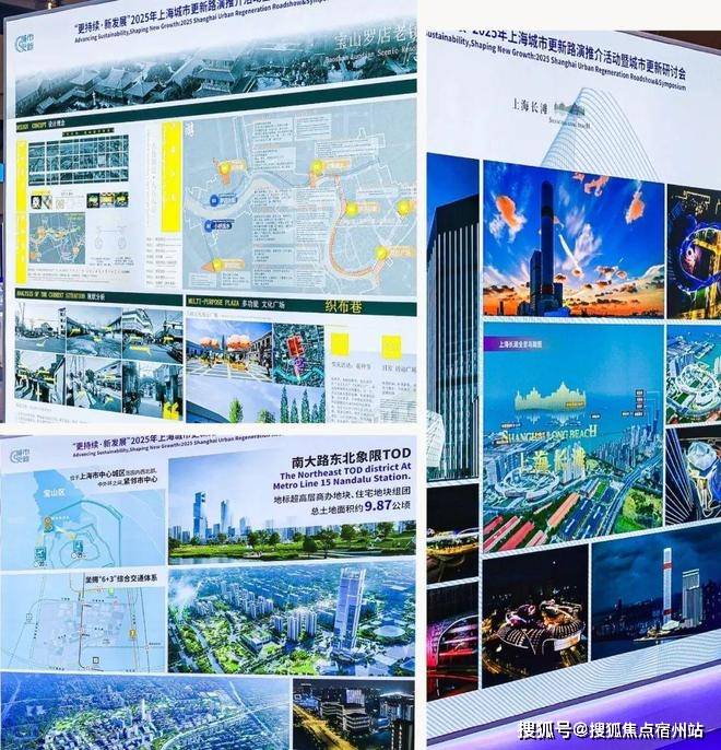 中心 - 环境 户型价格地址楼盘详情配套电话交房时间配套电话交房时间瓦力棋牌游戏2025万科四季隐秀 (售楼处)  -万科四季隐秀销售(图19)