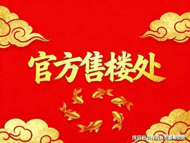 文章配图-2