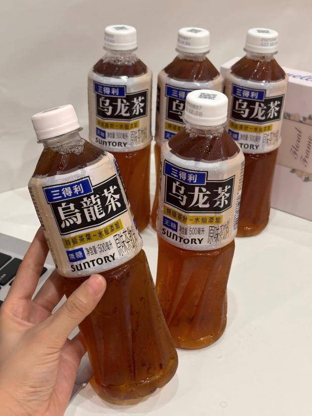 db电竞官网app逾越文明的滋味｜三得利乌龙茶和日本茶精神的今世外达