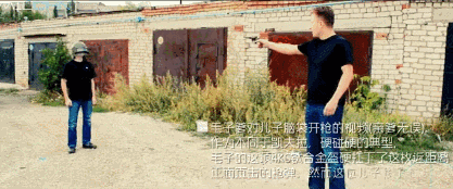 网传“7级甲”,四肢躯干全防弹?现实里有这么强的防弹衣吗?