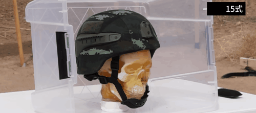 网传“7级甲”,四肢躯干全防弹?现实里有这么强的防弹衣吗?