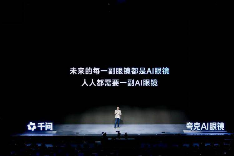 豆包手机，打响“AI超级入口”第一枪