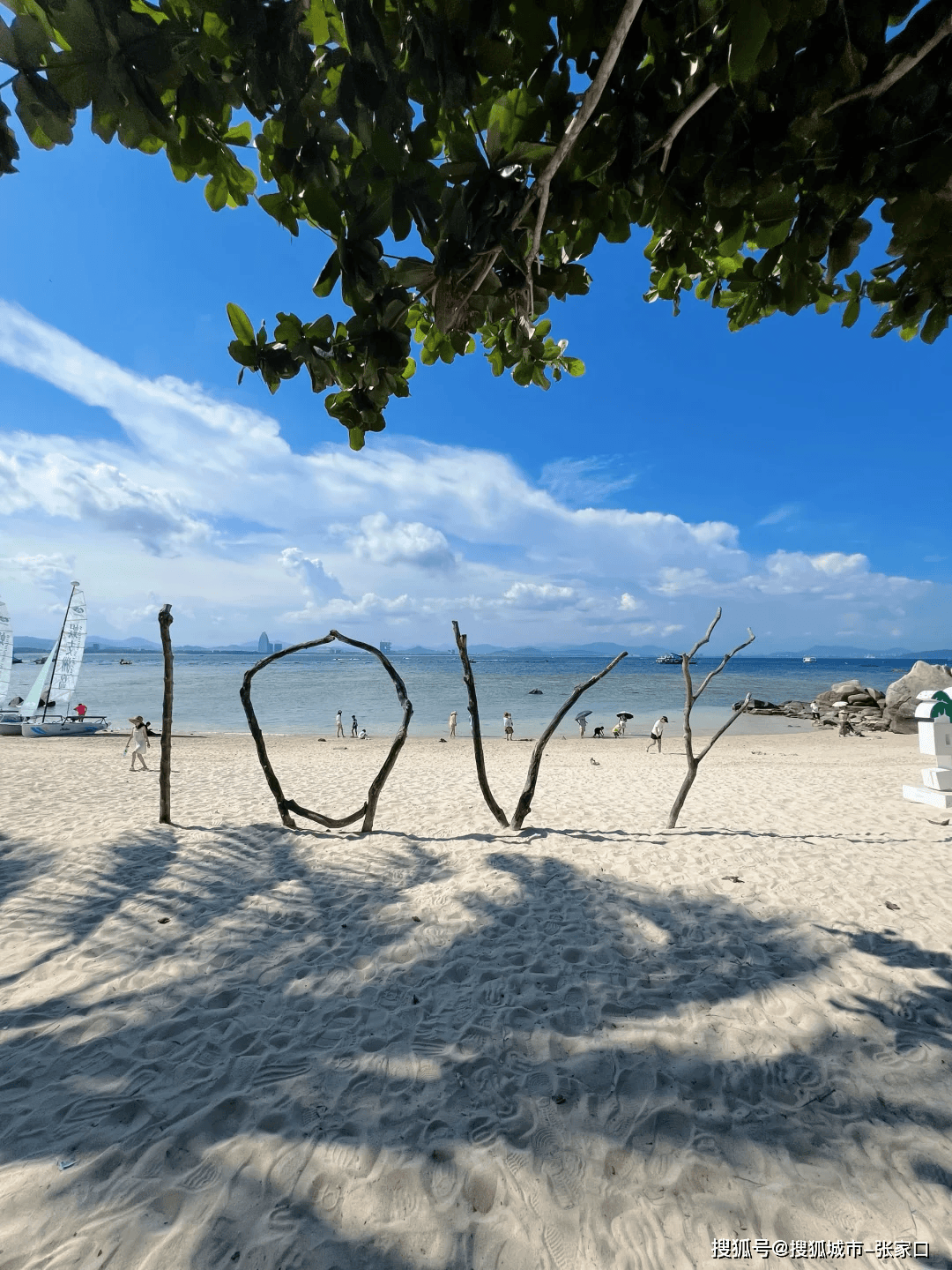 Binance Casino - 领先的数字货币娱乐场，安全稳定，极速存取和家人去海南四日游最好路线日游自助游