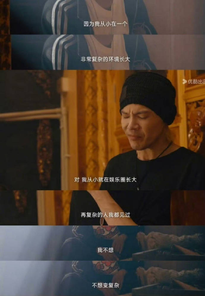 向佐自曝“娱乐圈的人很恐怖”:在娱乐圈长大,再复杂的人都见过