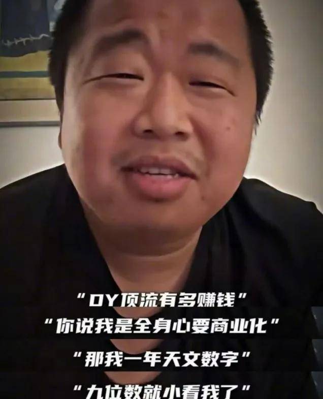 蓝战非四大错,普通人别踩坑