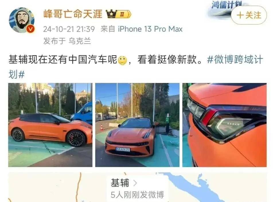 蓝战非四大错,普通人别踩坑