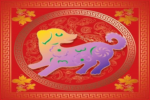 2026属狗的运势和财运怎么样，属狗人2026年运气如何