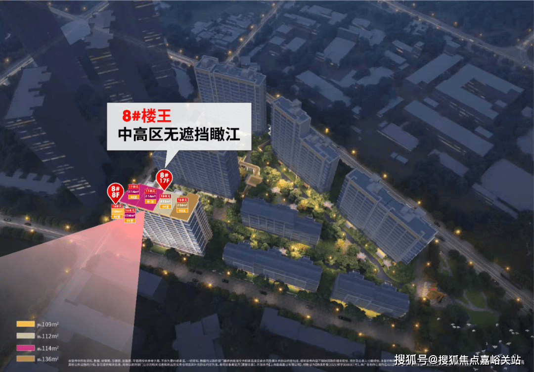 小火箭加速器老版本