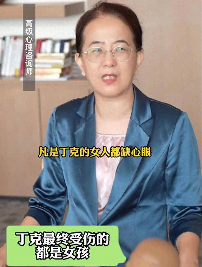 不生孩子的那些人后悔了吗?医生说出的真相让人唏嘘