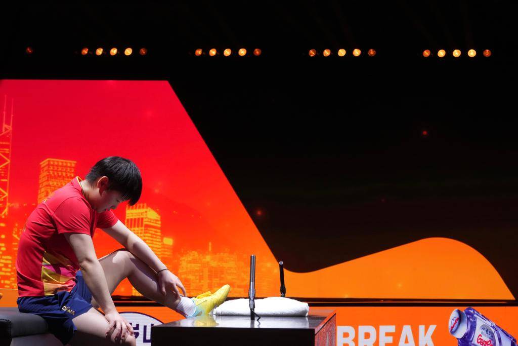 新华社记者手记：孙颖莎的顽强与“勉强”