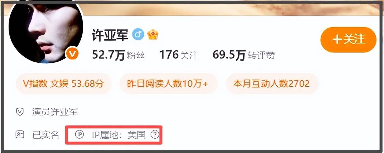 何晴告别式现场曝光!前夫许亚军疑似现身,跟儿子站一起神情哀伤