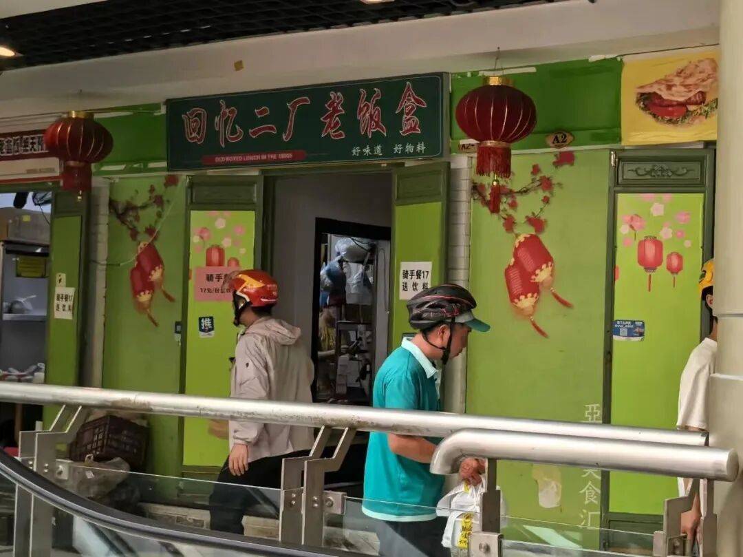 外卖新标准实施两周后，骑手仍在“与时间赛跑”