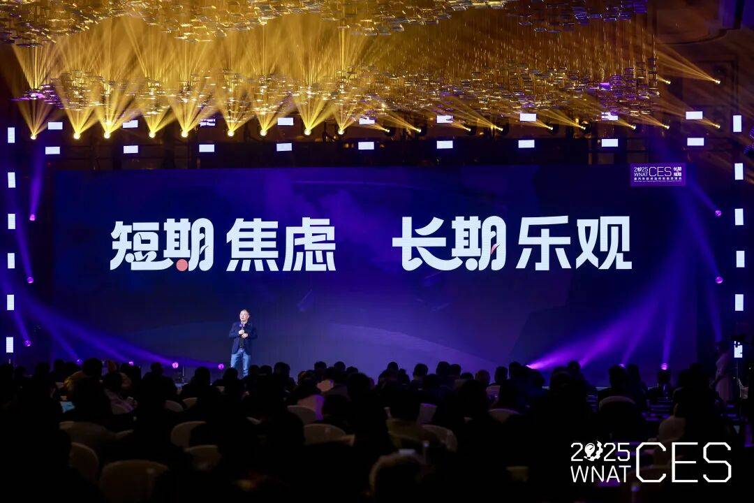 中国“玩腻”的技术,在欧洲一夜翻红