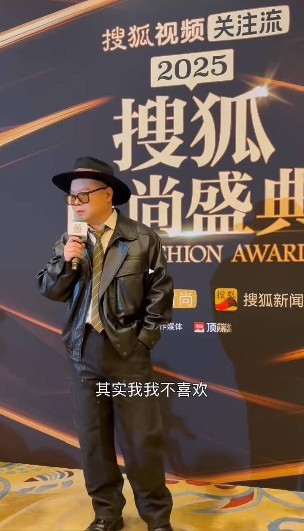 岳云鹏回应演唱会取消男模伴舞:我不喜欢在台上任何人抢我的风头