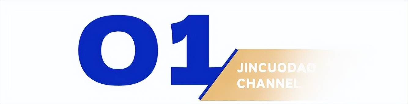 原创             欧美强推的“人造肉”，彻底败退中国