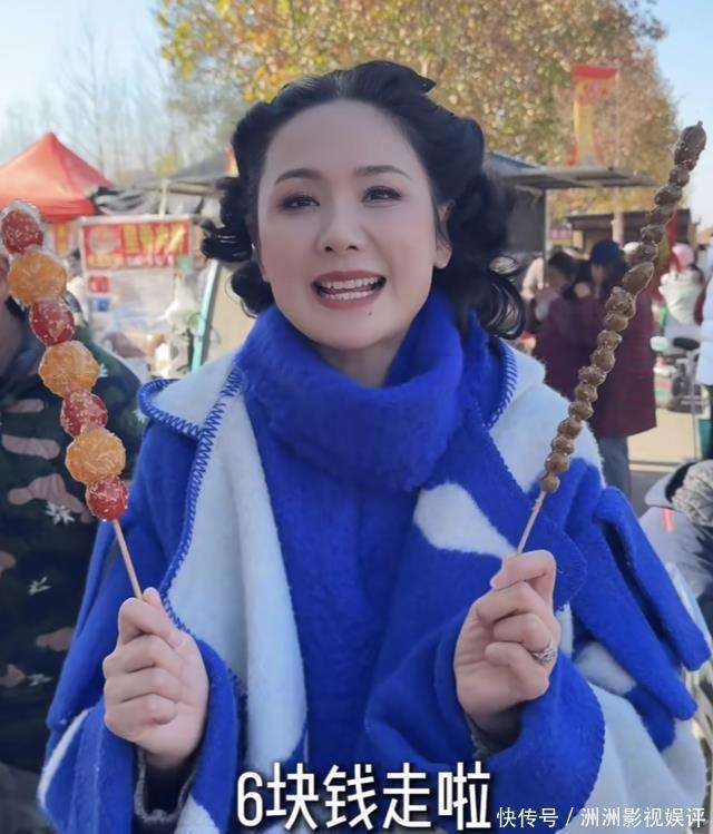 郭晓冬老婆赶山东大集，穿3万大衣买3块钱糖葫芦，像刚进城