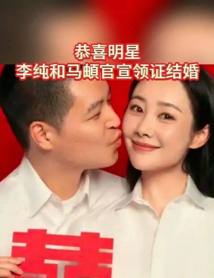 否认恋爱李易峰，恶女配角总艳压女一！李纯女主运是玄学