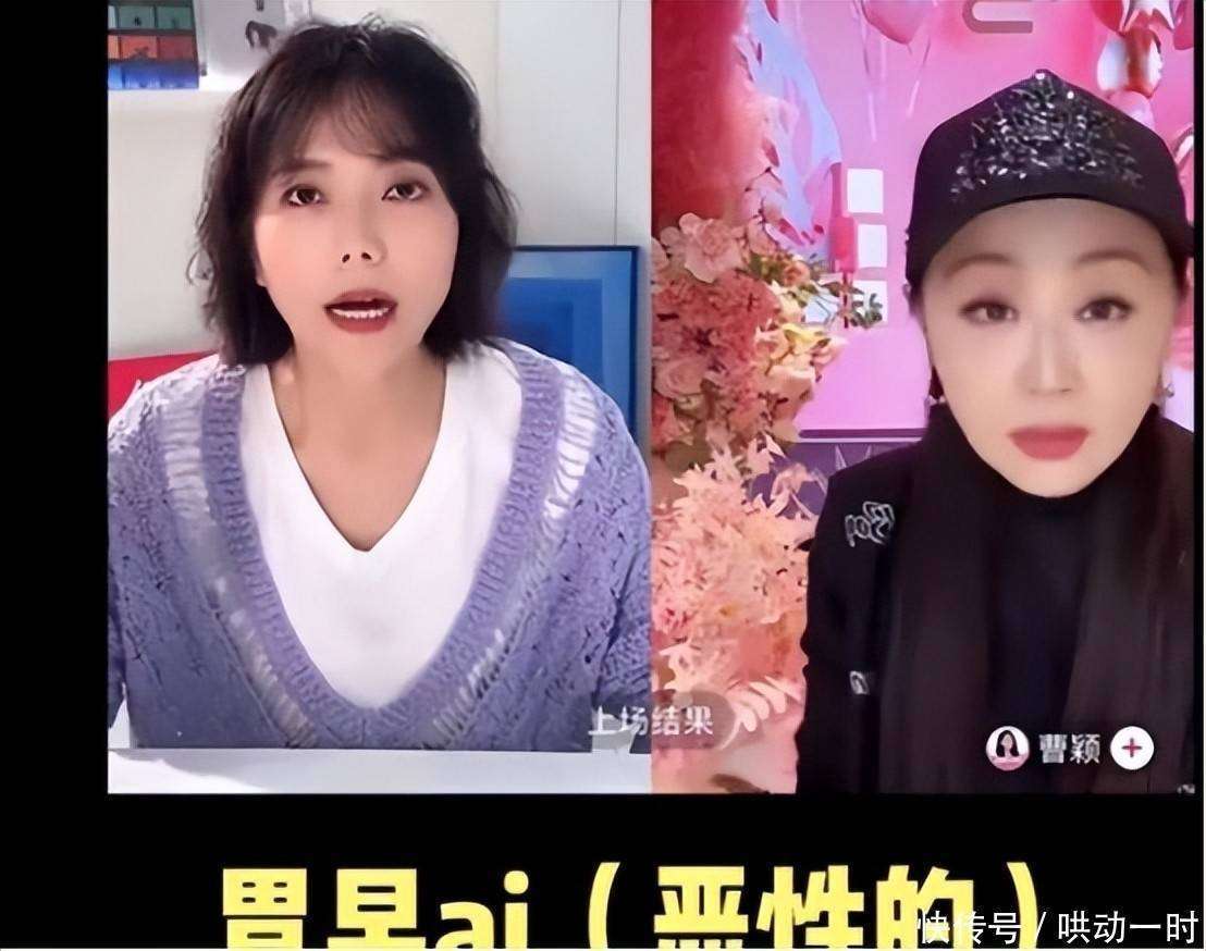 曹颖首谈抗癌经历，胃炎拖2年变恶性胃早癌，叹术后身体大不如前