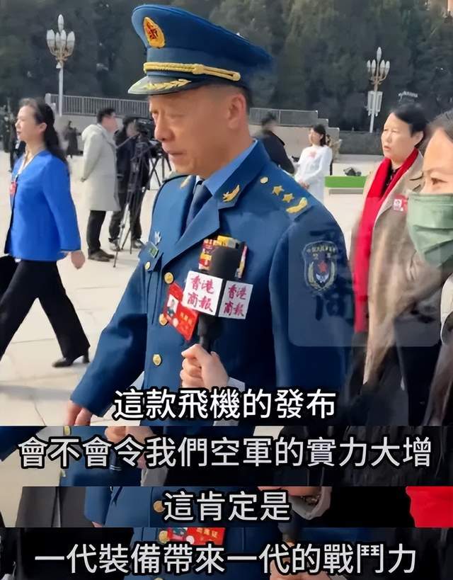 2025年即将结束，轰-20今年还有机会出场吗？