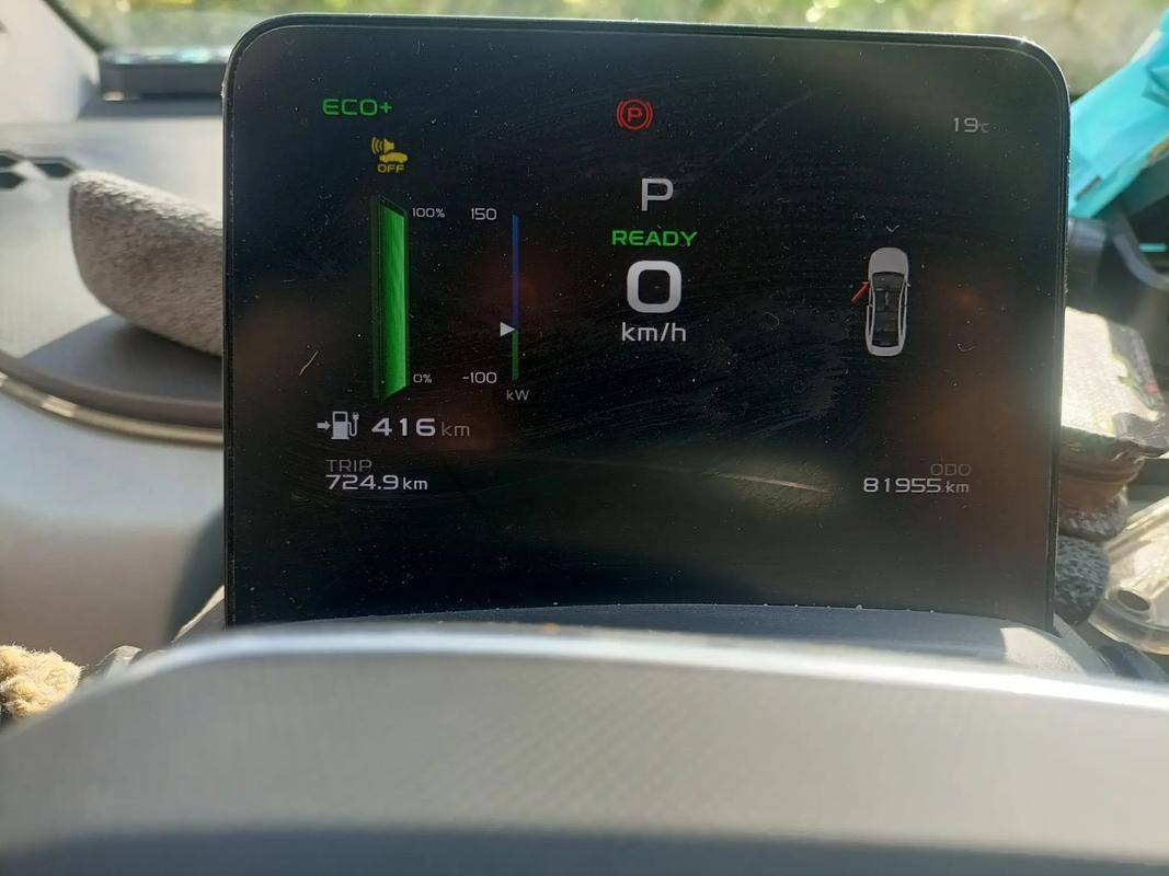 zoty中欧吉利几何A怎么样？外观简约续航实用家用通勤的务实之选