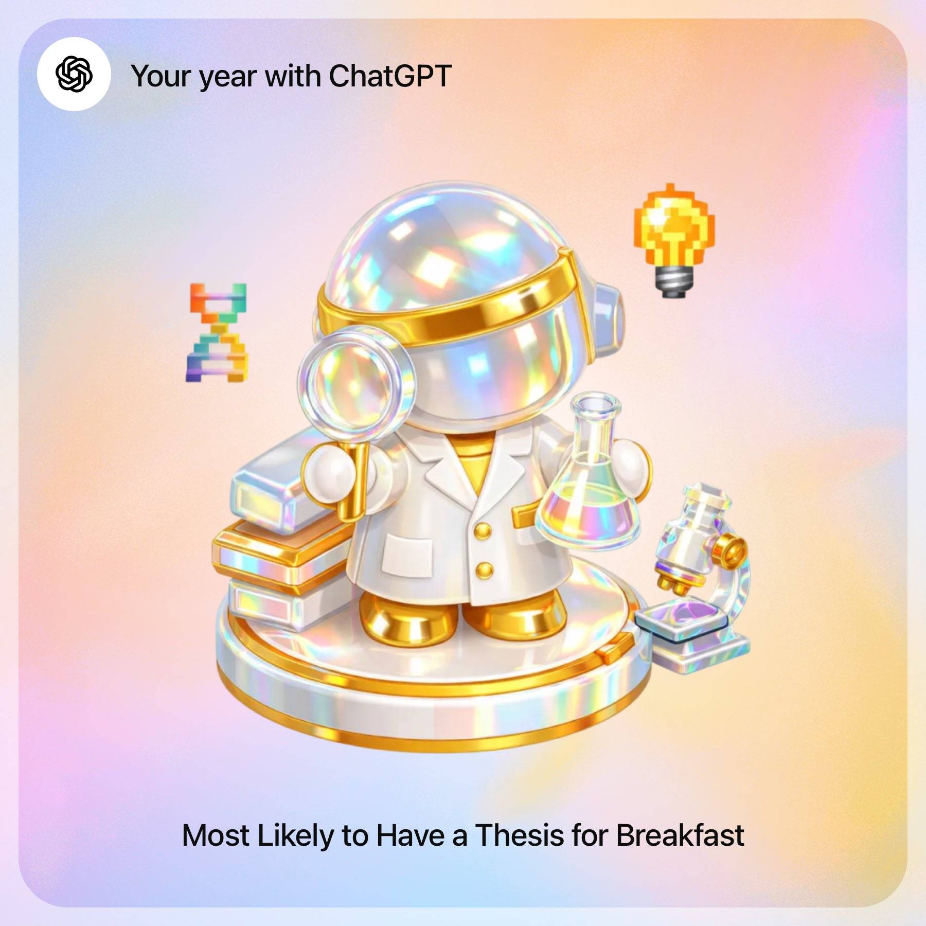 2025 AI年度报告:白天算股票,晚上算八字,AI成“赛博半仙”