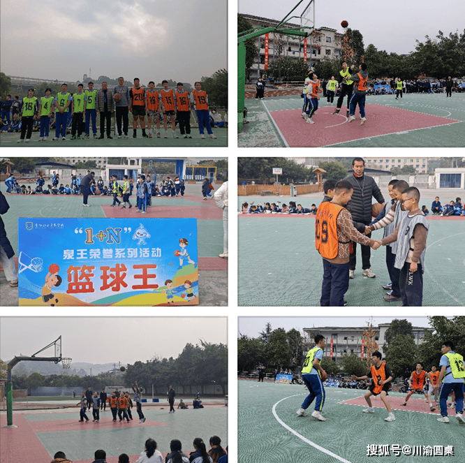 CBA盘口与数据深度__今日CBA盘口分析·大小分策略·球队档案“篮球王”联赛嗨翻冬日赛场！