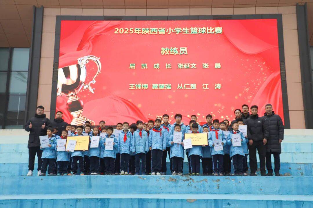 CBA盘口与数据深度__今日CBA盘口分析·大小分策略·球队档案我县举行2020年第五届“县长杯”中小学生足球联赛暨首届篮球联赛开幕式