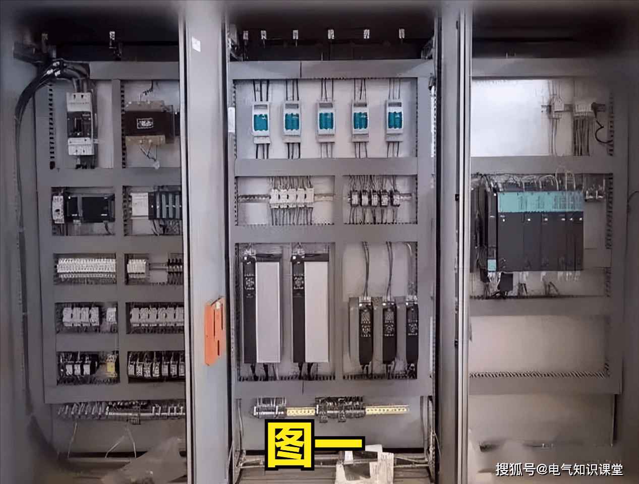 文章配图-1