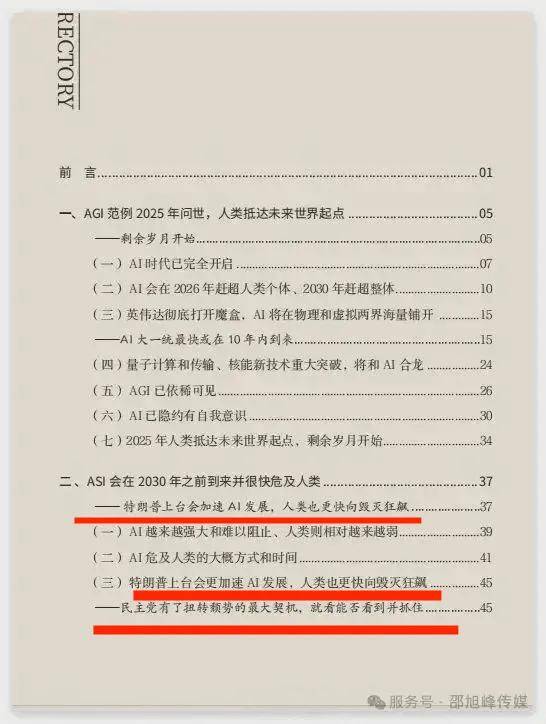 �ƽ����֮��,�������ƻƽ𽢶�,֮��Ӧ���лƽ���Ӻͻƽ�½��