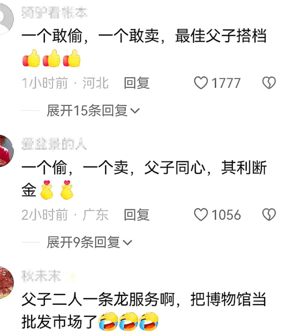 邻居证实徐湖平已被带走，家中摆满古玩珍奇，当年鉴定《江南春》的专家后人发声