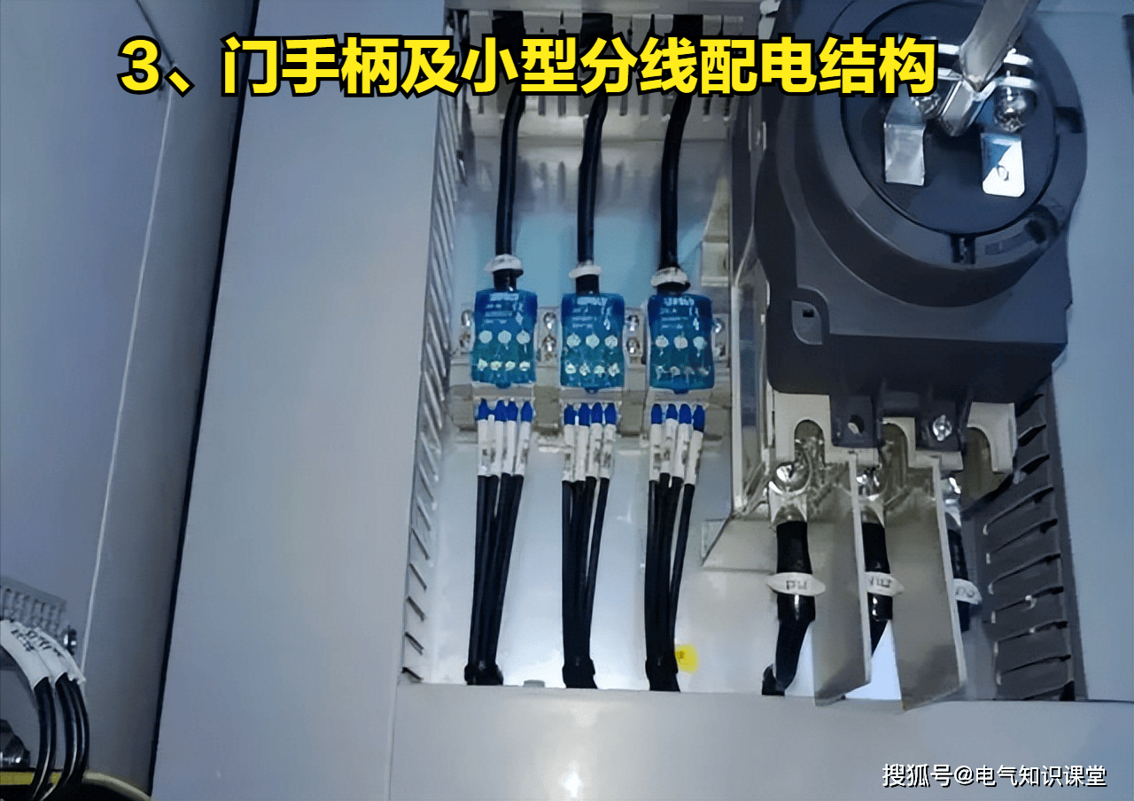 文章配图-5