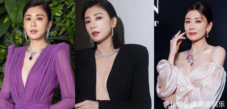 4攻略：原来耳环「这样选」最加分不显老瓦力棋牌游戏贾静雯51岁减龄珠宝穿搭(图4)