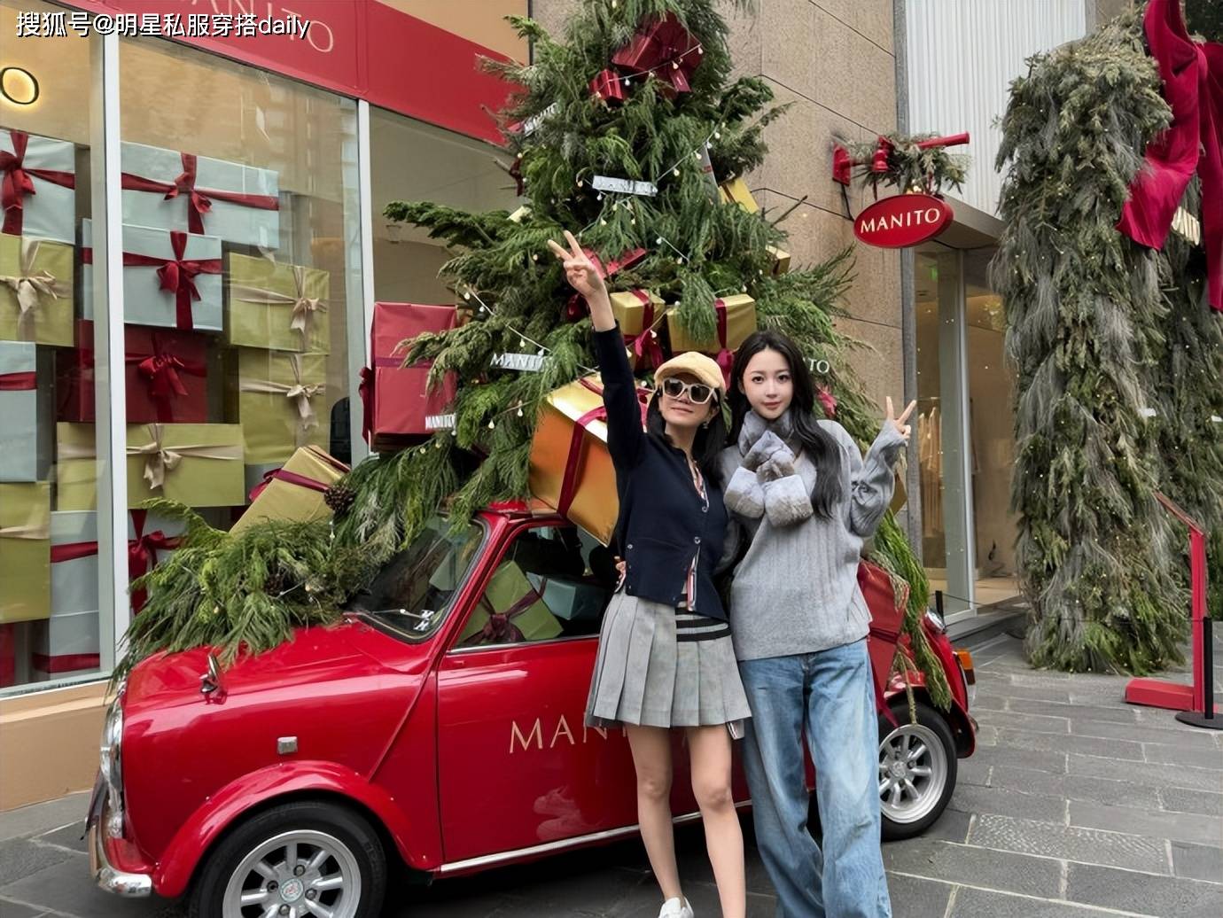 陈妍希周扬青罕见同框！两人怼脸拍照过圣诞节，皮肤状态都很棒