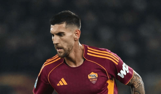 米兰体育- 米兰体育官方网站 世界杯官方指定投注平台报道：佩莱格里尼训练中股四头肌受伤罗马担心拉伤