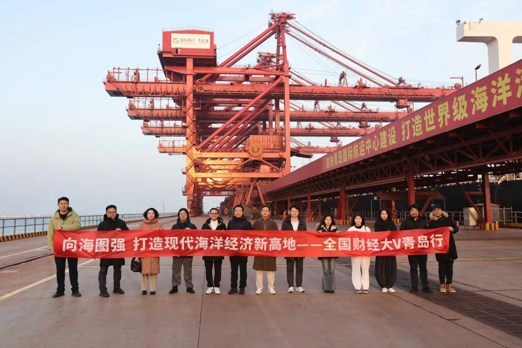 半岛体育- 半岛体育官方网站- APP下载去一次青岛颠覆了我的认知