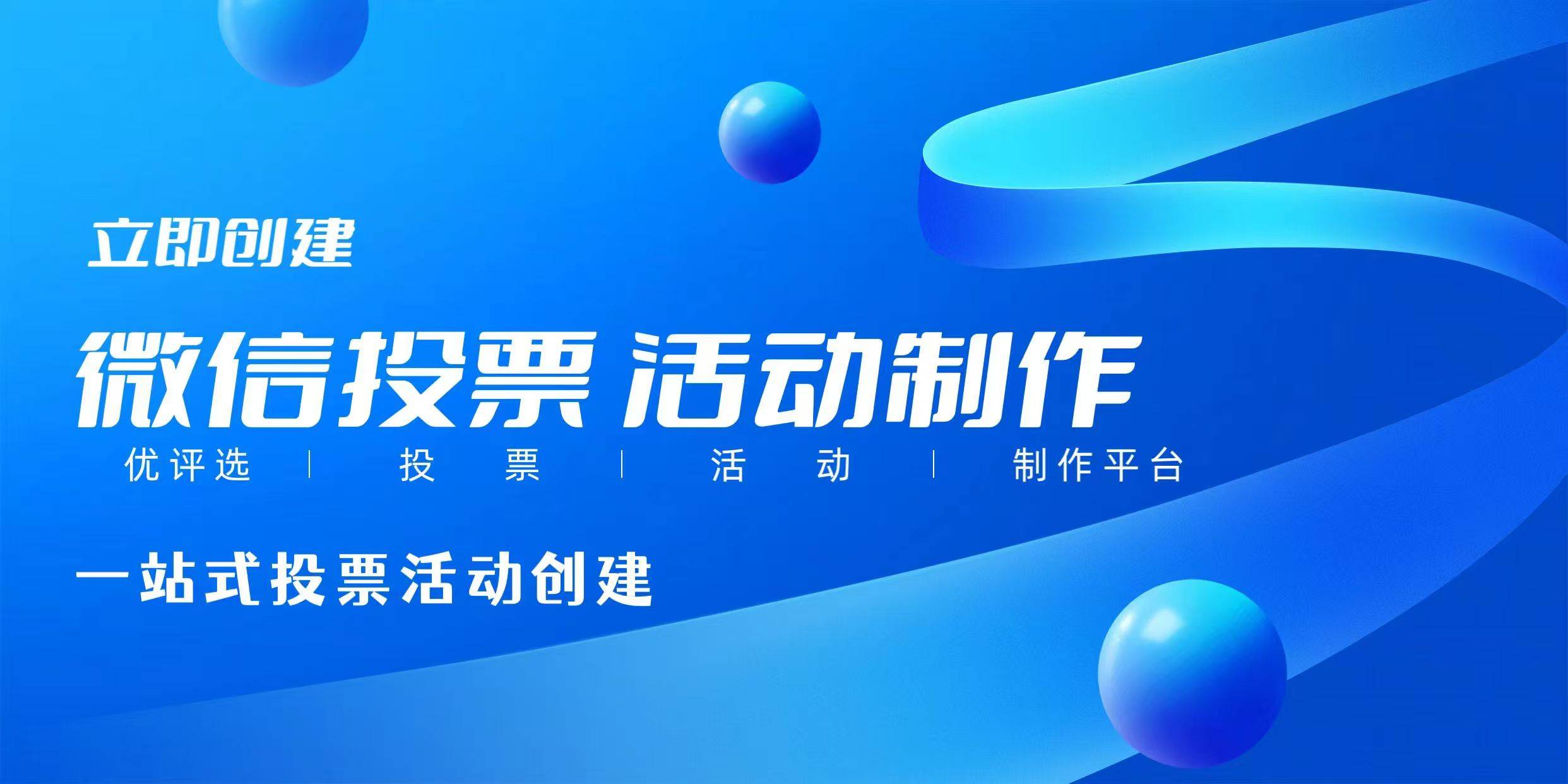 美服小火箭账号分享