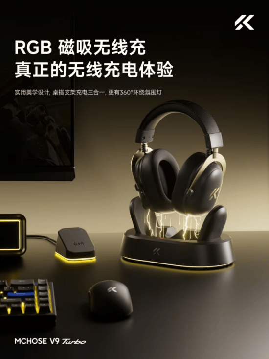 于12月29日10：00开启预约不朽情缘迈从V9 Turbo已(图4)