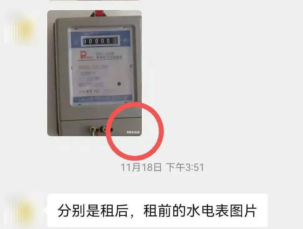 原创             薅羊毛、摄影赛拿奖、法庭造伪证、攻击友商……AI造假失控了！