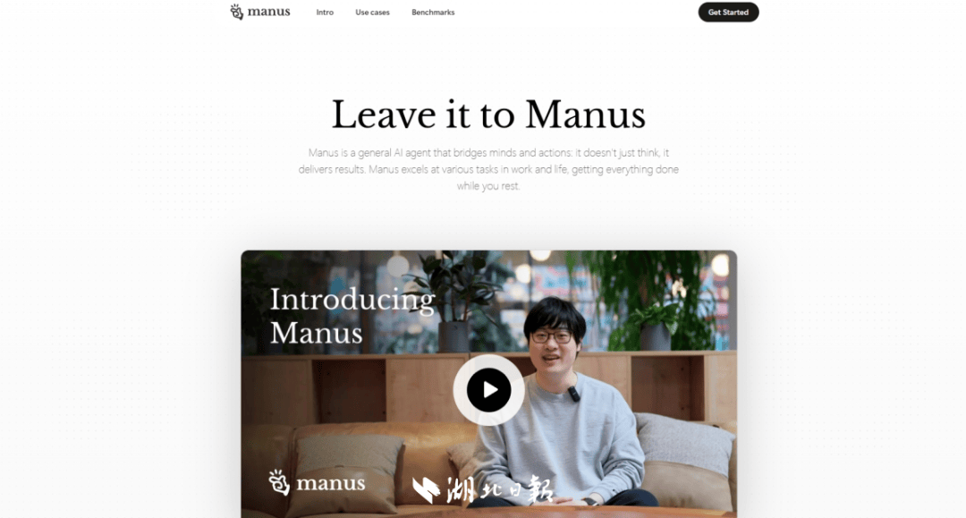 Meta以数十亿美元收购Manus，肖弘将出任Meta副总裁