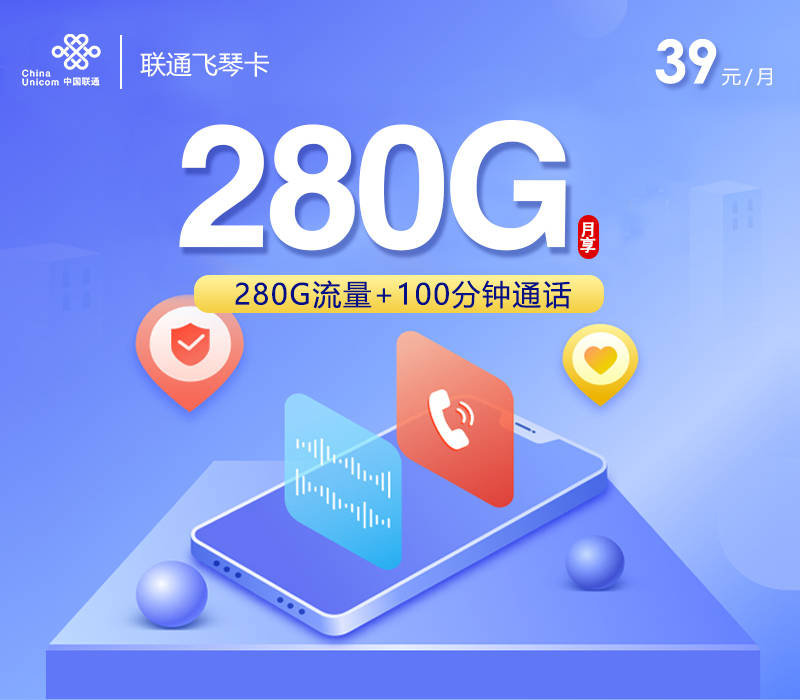 vpn咋翻墙进入谷歌浏览器