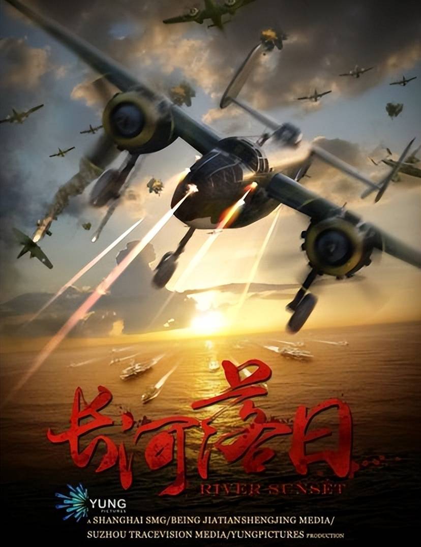 张颂文新剧憋了9年！《长河落日》元旦开播 历史谍战王炸来了