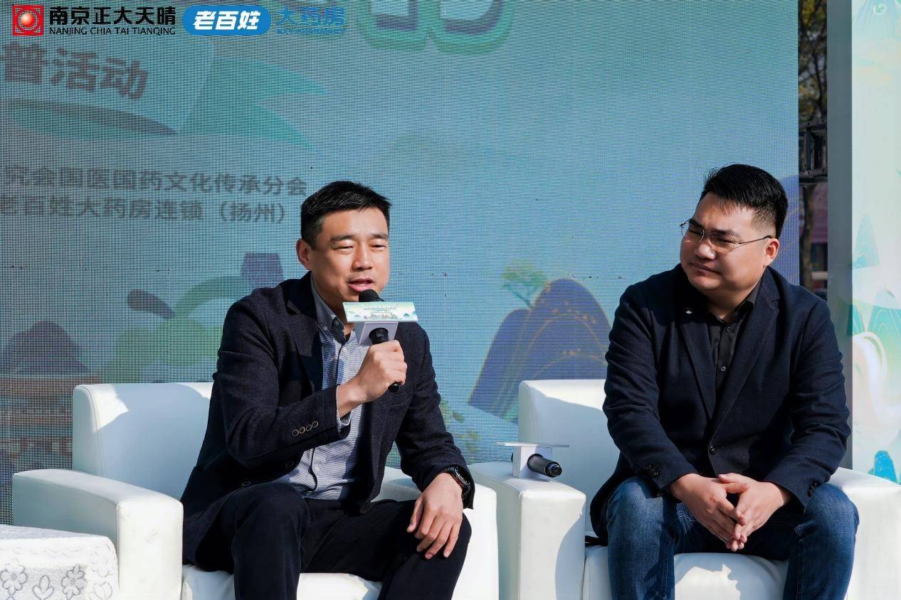 践行健康中国战略“肠道健康全民行”扬州站探索肠道公益与社区协同新路径(图6)